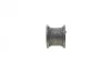 Втулка стабилизатора (заднего) Mazda 626/MX-6 87-05 (d=11.6mm) KAVO SBS-4521 (фото 2)