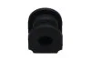 PARTS NISSAN Втулка заднего стабилизатора Primera 90- KAVO SBS-6564 (фото 3)