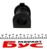 Втулка стабилизатора (переднего) Toyota Land Cruiser 02-09 (d=29.5mm) KAVO SBS-9025 (фото 1)