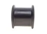 Втулка стабилизатора (переднего) Toyota Rav 4 1.8/2.0 D 4WD 00-05 (d=20mm) KAVO SBS-9075 (фото 3)
