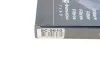 Фильтр салона Subaru Legacy IV/Outback 08-09 KAVO SC-9610 (фото 5)