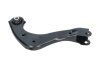 PARTS TOYOTA Важіль підвіски задн. лів. C-HR 1.2 4WD (NGX50) 16-, COROLLA 2.0 Hybrid (MZEH19) 23- KAVO SCA-10159 (фото 1)