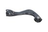 PARTS TOYOTA Важіль підвіски задн. лів. C-HR 1.2 4WD (NGX50) 16-, COROLLA 2.0 Hybrid (MZEH19) 23- KAVO SCA-10159 (фото 3)