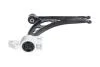 PARTS VW важіль правий Touran,Octavia,Caddy без кульової опори KAVO SCA-10166 (фото 1)