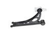 PARTS VW важіль правий Touran,Octavia,Caddy без кульової опори KAVO SCA-10166 (фото 3)