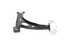 PARTS VW важіль правий Touran,Octavia,Caddy без кульової опори KAVO SCA-10166 (фото 4)