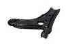 PARTS VW важіль (без куль.опори) Polo 95-,Aosa KAVO SCA-10244 (фото 2)