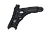 PARTS VW важіль (без куль.опори) Polo 95-,Aosa KAVO SCA-10244 (фото 4)