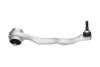 PARTS BMW важіль передн.верхній лівий 1 F20,3 F30,4 F32 11- KAVO SCA-10256 (фото 1)