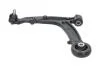 PARTS FIAT важіль передн.лів.Panda 03- KAVO SCA-10272 (фото 1)