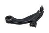 PARTS FORD важіль передн.лів. Mondeo 01- KAVO SCA-10287 (фото 2)