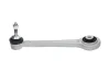 PARTS BMW важіль задн.верхній лів./прав. E6xE39 -09 KAVO SCA-10291 (фото 1)