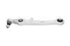 PARTS VW важіль передній лів/прав Audi A6 04- KAVO SCA-10376 (фото 1)