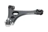 PARTS DB важіль передній лів. W168 97- KAVO SCA-10396 (фото 4)