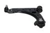 PARTS FIAT важіль передній нижній лів.Bravo 07- KAVO SCA-10433 (фото 1)