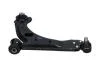 PARTS FIAT важіль передній нижній лів.Bravo 07- KAVO SCA-10433 (фото 3)