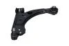 PARTS FIAT важіль передній нижній лів.Bravo 07- KAVO SCA-10433 (фото 4)