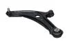 PARTS FORD Важіль підвіски передн. лів. з кульовою опорою FIESTA VII Van 1.5 TDCi 19- KAVO SCA-10495 (фото 1)