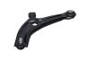 PARTS FORD Важіль підвіски передн. лів. з кульовою опорою FIESTA VII Van 1.5 TDCi 19- KAVO SCA-10495 (фото 4)
