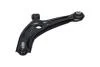 PARTS FORD Важіль підвіски передн. лів. з кульовою опорою FIESTA VII Van 1.5 TDCi 19- KAVO SCA-10495 (фото 4)