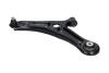 PARTS FORD важіль передній лів. ECOSPORT 13- KAVO SCA-10645 (фото 1)