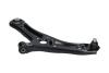 PARTS FORD важіль передній лів. ECOSPORT 13- KAVO SCA-10645 (фото 3)