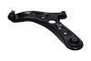 PARTS KIA Важіль підвіски передній лівий RIO IV 17- KAVO SCA-11097 (фото 1)