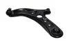 PARTS KIA Важіль підвіски передній лівий RIO IV 17- KAVO SCA-11097 (фото 1)