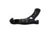PARTS KIA Важіль підвіски передній правий RIO IV 17- KAVO SCA-11098 (фото 3)