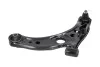PARTS DAIHATSU Рычаг передний левый Sirion II 05- KAVO SCA-1529 (фото 2)