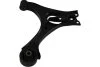 PARTS HONDA важіль передн.нижній прав.Civic 06- KAVO SCA-2130 (фото 1)