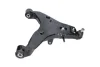 PARTS MITSUBISHI Поперечний важіль підвіски передн. прав. L200 / TRITON 2.2 DI-D 19- KAVO SCA-5700 (фото 1)