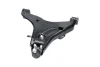 PARTS MITSUBISHI Поперечний важіль підвіски передн. прав. L200 / TRITON 2.2 DI-D 19- KAVO SCA-5700 (фото 2)