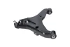 PARTS MITSUBISHI Поперечний важіль підвіски передн. прав. L200 / TRITON 2.2 DI-D 19- KAVO SCA-5700 (фото 3)