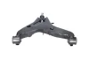 PARTS MITSUBISHI Поперечний важіль підвіски передн. прав. L200 / TRITON 2.2 DI-D 19- KAVO SCA-5700 (фото 4)