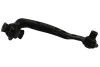 PARTS NISSAN Поздовжній важіль підвіски передн. прав. CUBE (Z12) 1.5 dCi 10- KAVO SCA-6597 (фото 1)