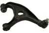 PARTS SUBARU Важіль задній прав. Impreza,Legacy IV,Legacy V 1.5/.3.0 08- KAVO SCA-8046 (фото 1)
