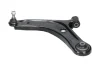 PARTS SUZUKI важіль передній лів SX4 S-CROSS 16- KAVO SCA-8616 (фото 1)