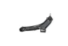 PARTS SUZUKI важіль передній лів SX4 S-CROSS 16- KAVO SCA-8616 (фото 2)