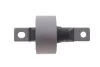 Сайлентблок рычага (заднего) Honda Civic V/CRX/ Rover 200/400 -00 KAVO SCR-2010 (фото 1)