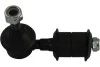 PARTS DAIHATSU Тяга стаб.к-кт! передн.лів./прав.CUORE VII KAVO SLS-1508 (фото 1)