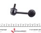 Тяга стабилизатора (заднего) (R) Honda CR-V II 01-07 KAVO SLS-2026 (фото 2)