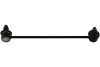 Тяга (стойкая) стабилизатора PARTS KAVO SLS-3030 (фото 1)