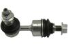 PARTS HYUNDAI Тяга/стійка стабілізатора задня лів./прав. i30, ix35, KIA KAVO SLS-4068 (фото 1)