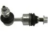PARTS HYUNDAI Тяга/стійка стабілізатора задня лів./прав. i30, ix35, KIA KAVO SLS-4068 (фото 1)