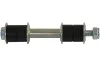 PARTS Кронштейн стабілізатора FORD RANGER 99- KAVO SLS-4554 (фото 1)