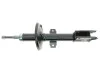 Амортизатор (передний) Dacia Duster 1.5 CDI 10- KAVO SSA-10082 (фото 4)