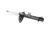 Амортизатор (передний) Ford Focus 98-04 (R) KAVO SSA-10120 (фото 4)