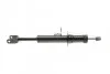 Амортизатор (передний) BMW 5 (F10) 10-16 (L) KAVO SSA-10368 (фото 7)