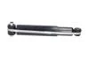 PARTS FORD амортизатор задн. TOURNEO CUSTOM KAVO SSA-10758 (фото 4)